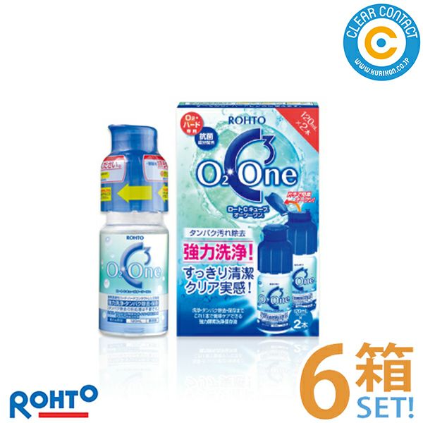 ロートCキューブ　オーツーワン　4セット ロート Cキューブオーツーワン 2本パック【4箱】(120ml×8本)ハード