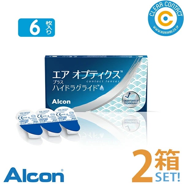 日本アルコン エアオプティクスプラスハイドラグライドairoptix plus